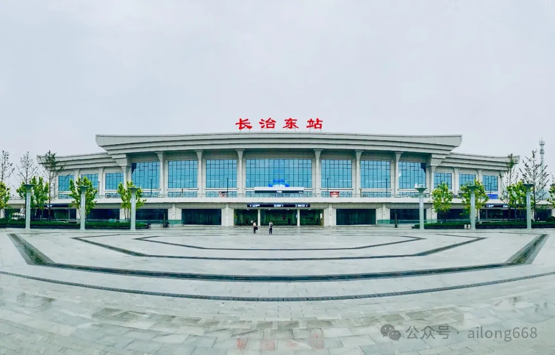 山西長(zhǎng)治東站引入艾龍飲水設(shè)備<div   id=